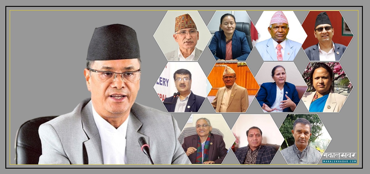 जबराविरुद्धको आधार : आचरणमाथि प्रश्न र भ्रष्टाचार
