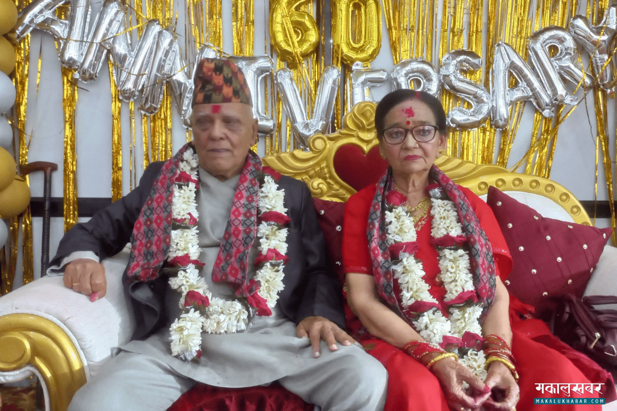 विवाह वर्षगाँठमा पत्रकार उपचार कोषलाई एकलाख एक हजार सहयोग