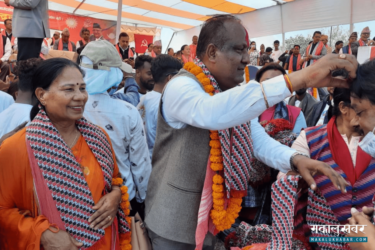 रंगेलीका मेयर र उपमेयर माओवादी परित्याग गरी एमालेमा प्रवेश