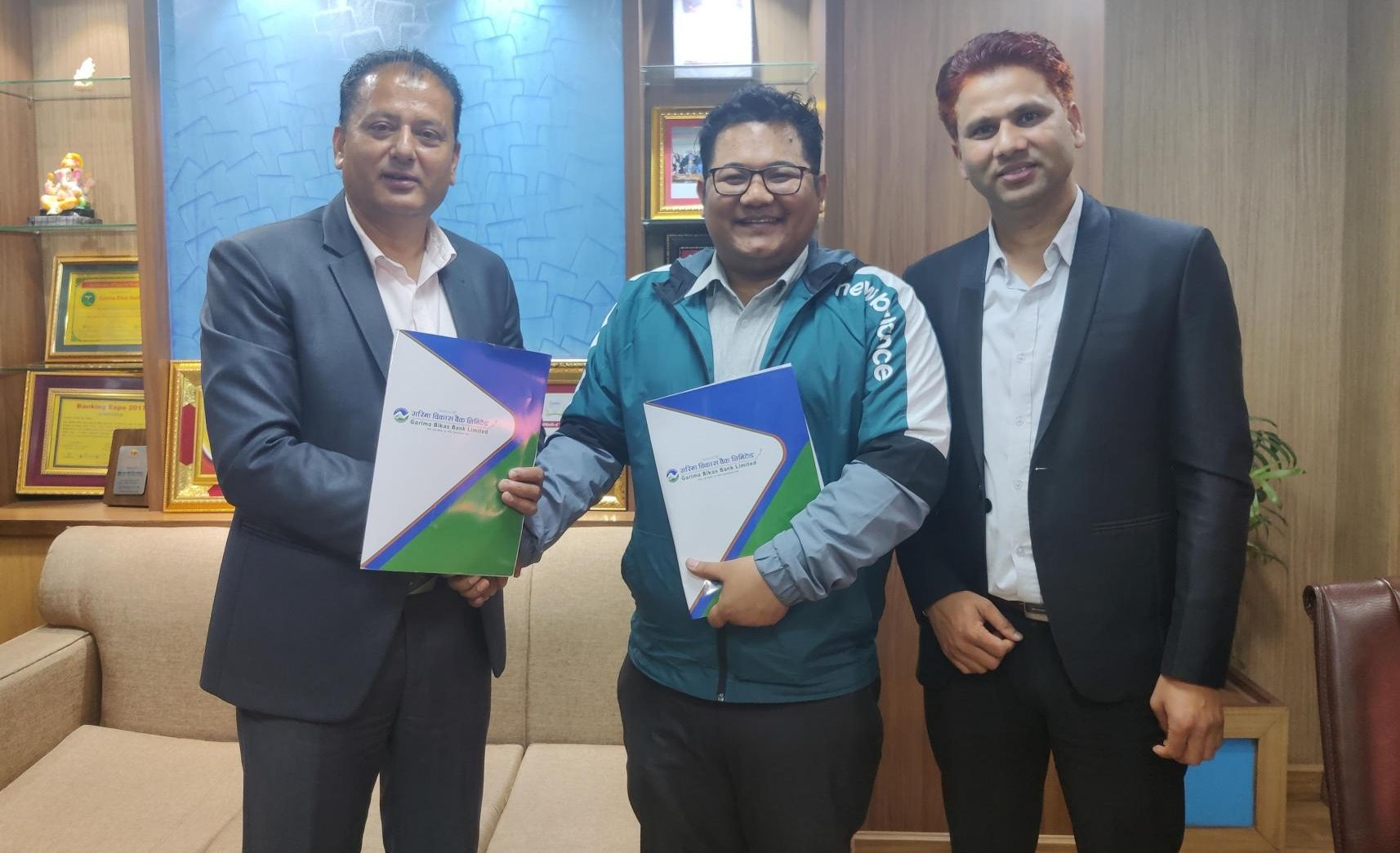नेपाल पेमेन्ट सोलुसन र गरिमा विकास बैंकबीच सहकार्य गर्ने सम्झौता