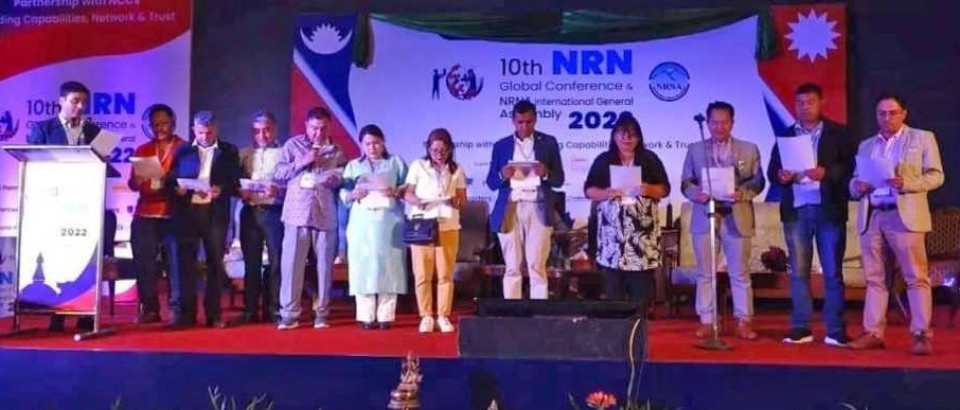 चोइटियो एनआरएनए, घलेले घोषणा गरे छुट्टै टीम