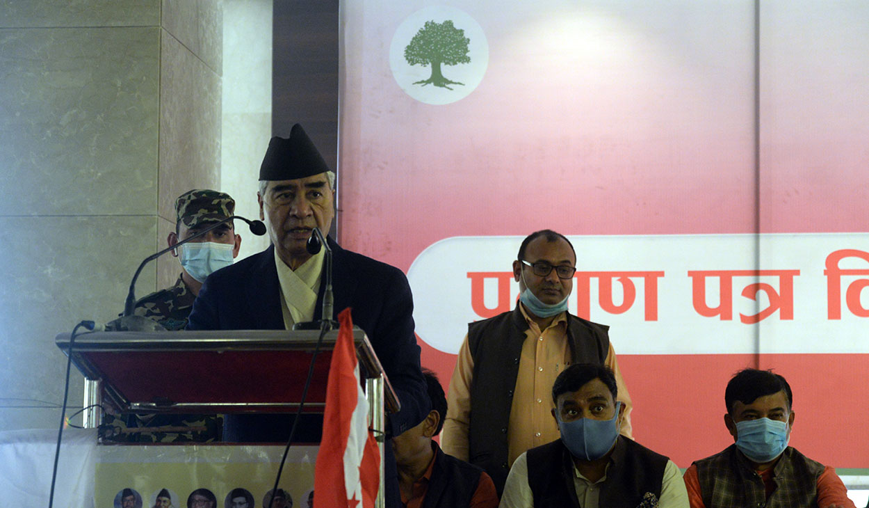 विदेशी मुद्राको बढ्दो मागले राष्ट्रिय अर्थतन्त्रमा दबाब सिर्जना गरेको छ : प्रम देउवा