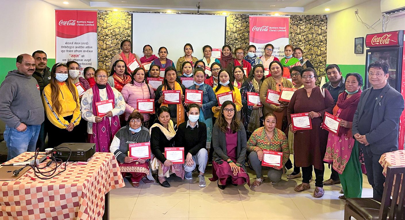 कोका–कोलाले एक हजार महिला व्यवसायीलाई ‘सक्षम’ तालिम दिने