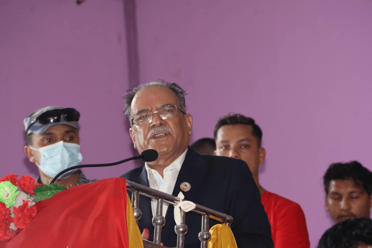 चुनावमा माओवादी एक्लै लड्नुपर्ने पनि हुनसक्छ : प्रचण्ड