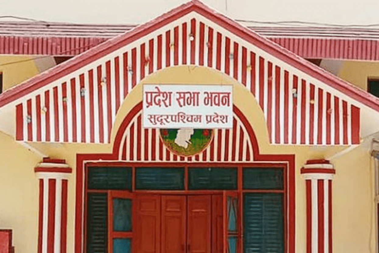 ६ महिना पुग्नै लाग्दा बोलाइयो सुदूरपश्चिम प्रदेशसभा अधिवेशन