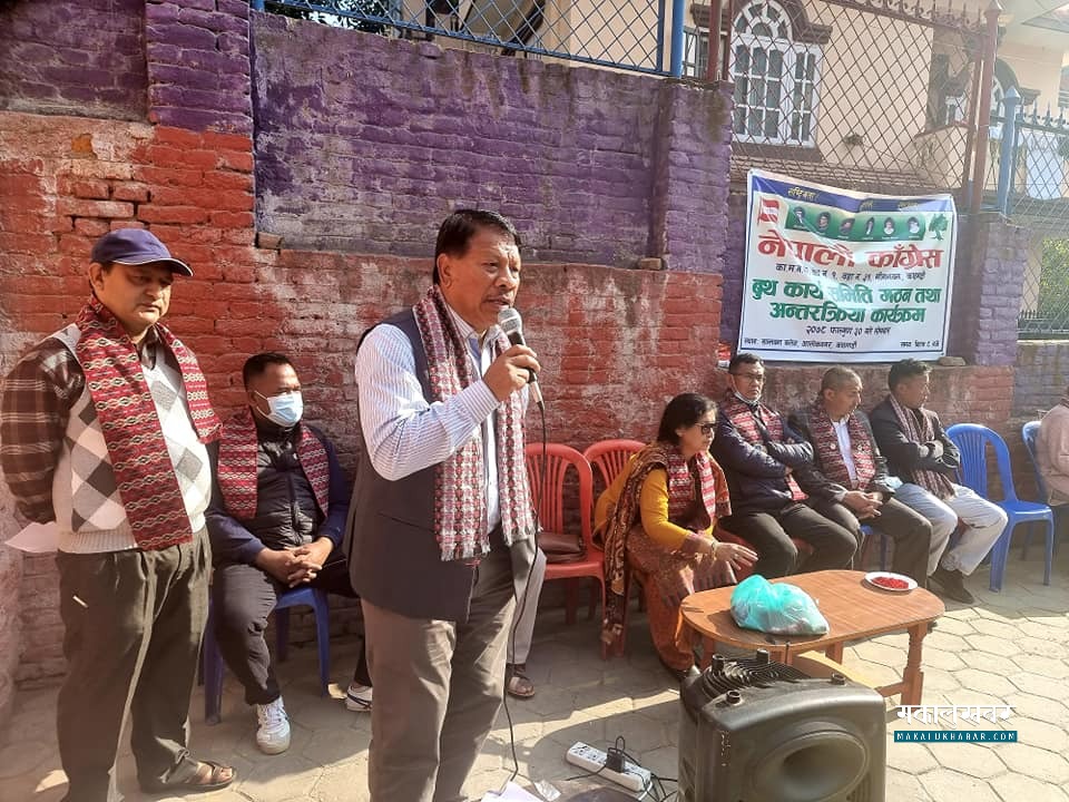 न्यायालय सुधारका निम्ति प्रधान न्यायाधीशविरुद्ध महाभियाेग ल्याउनुपर्याे : नेता सिंह