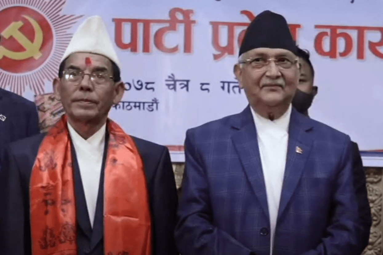 समाजवादी जनता पार्टी एमालेमा मिसियो