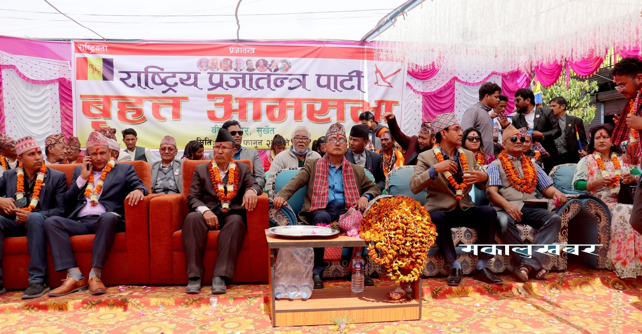 सुर्खेतमा राप्रपाको बृहत आमसभा (तस्वीरसहित)