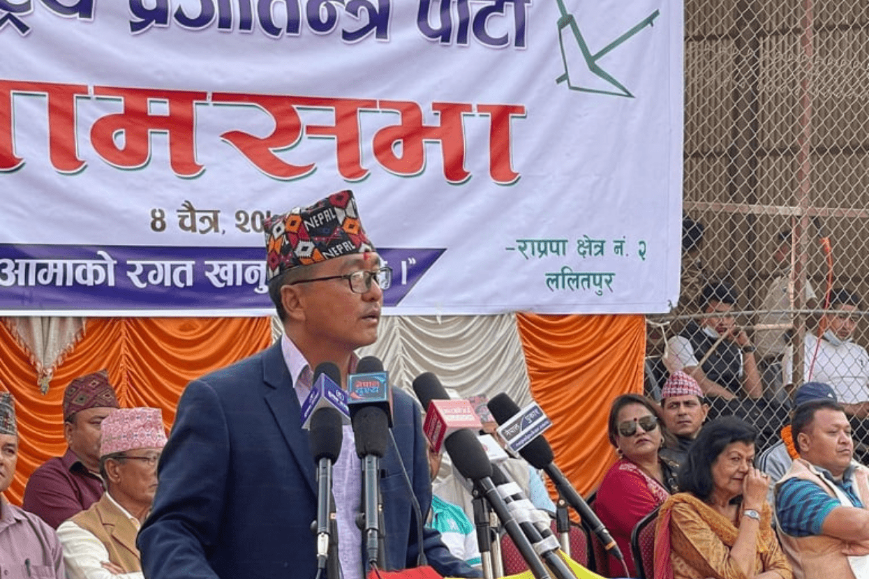 राजालाई गाली गरेर राजनीति धान्ने दिन गए : राजेन्द्र लिङ्देन