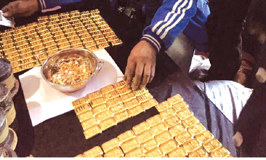 रोकिएन सुन तस्करी
