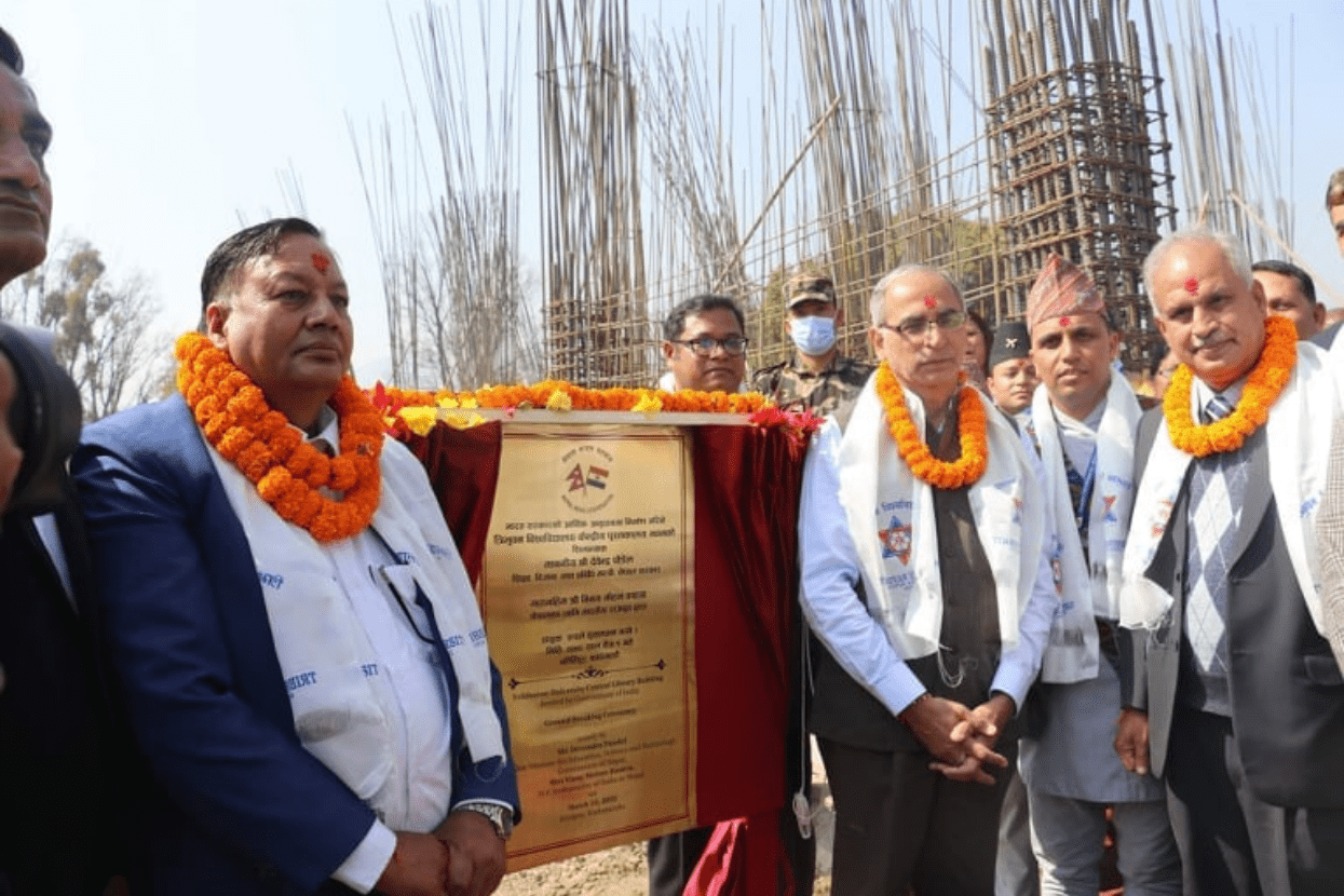 त्रिवि केन्द्रीय पुस्तकालयको शिलान्यास