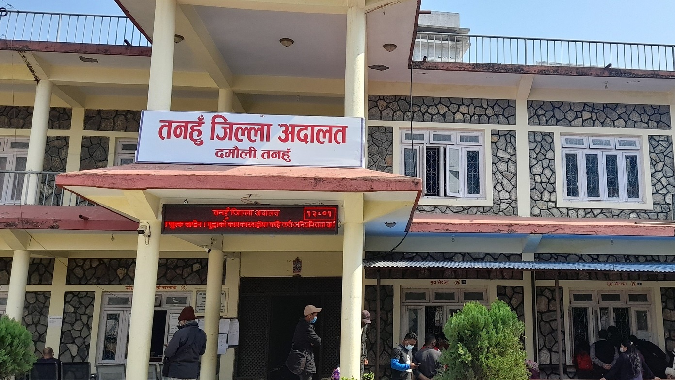 अदालतकाे अनुरोध – नाबालिग र पलबारे अमर्यादित टिप्पणी नगर्नू