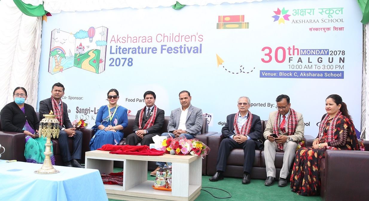 ‘अक्षरा बाल साहित्य महोत्सव’मा २४ विद्यालयका ७ सय विद्यार्थी सामेल