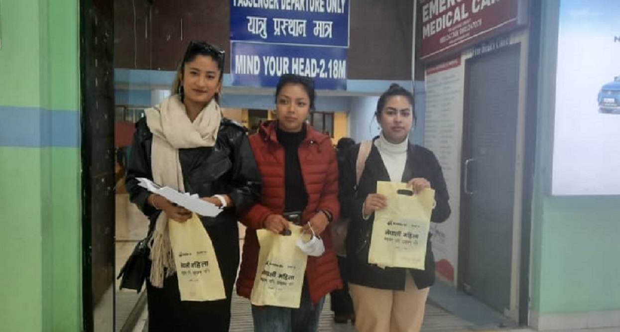 नारी दिवसमा बुद्ध एयरले बाँड्यो २५ सय यात्रुलाई १० लाखका पुस्तक