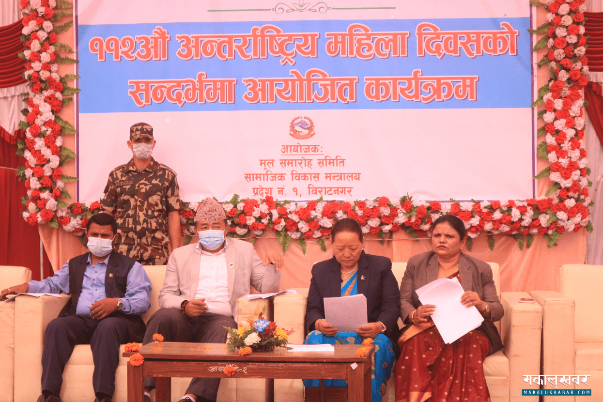 ‘छोरीको नाममा हुने ‘भ्रुण हत्या’ दुखद’