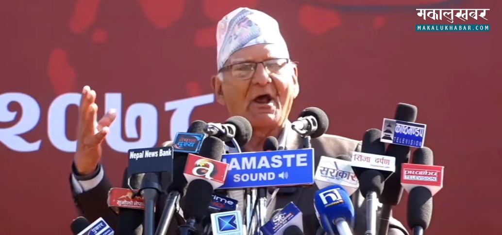 बाग्लुङ-१ : चित्रबहादुर केसीको अग्रता कायमै
