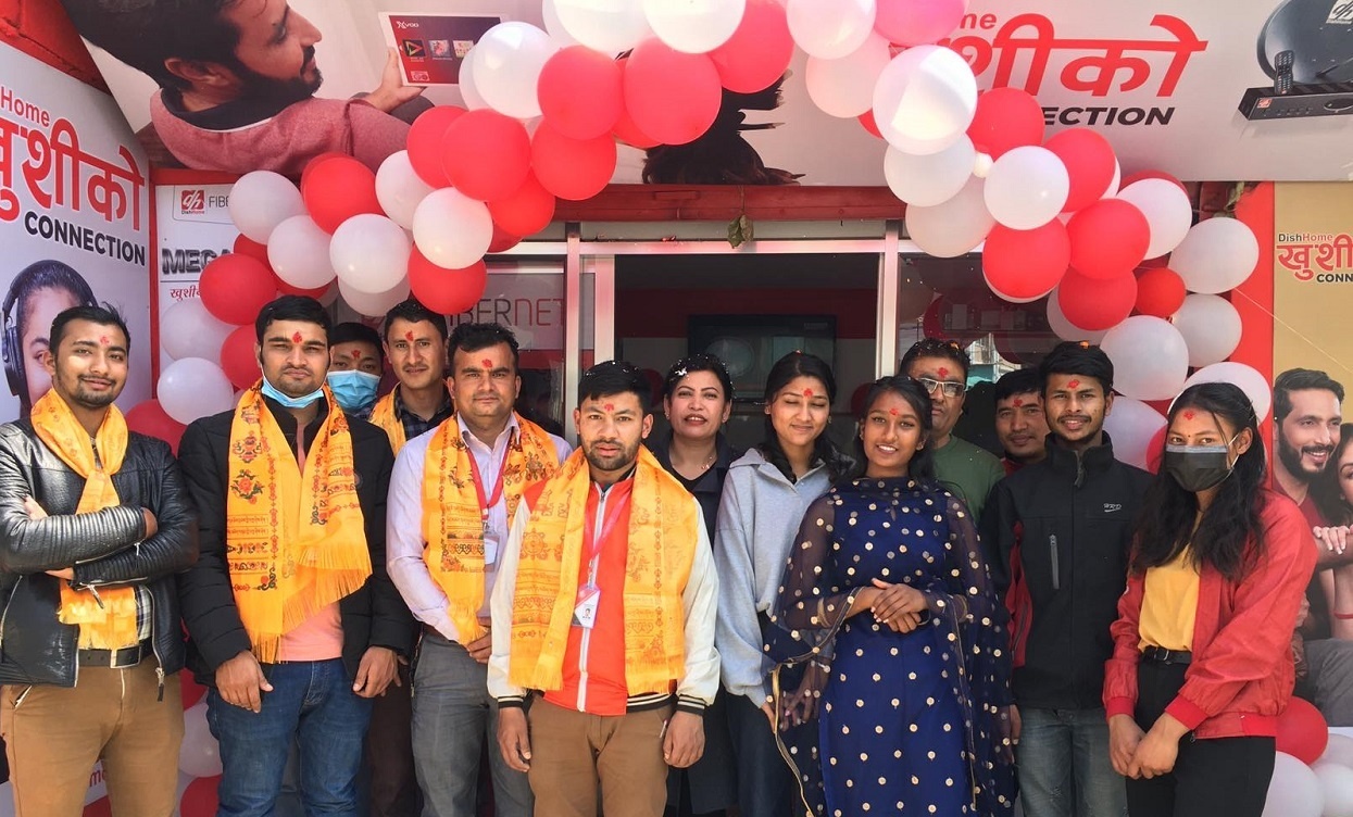 हात्तीगौडा, बुढानीलकण्ठमा डिशहोम फाइबरनेटको सह–वितरण सोरुम