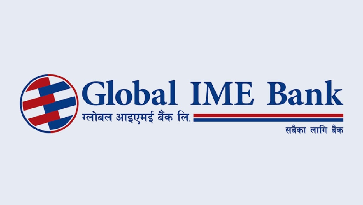 ग्लोबल आइएमई बैंकको नयाँ शाखारहित बैंकिङ्ग सेवा पाँचथरको डेरी बजारमा