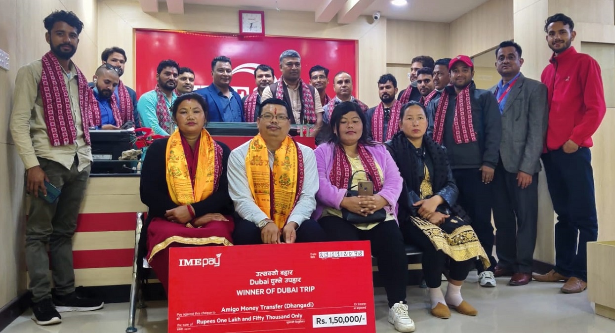 आइएमई पेको ‘उत्सवको बहार दुबई घुम्ने उपहार’ विजेता घोषणा