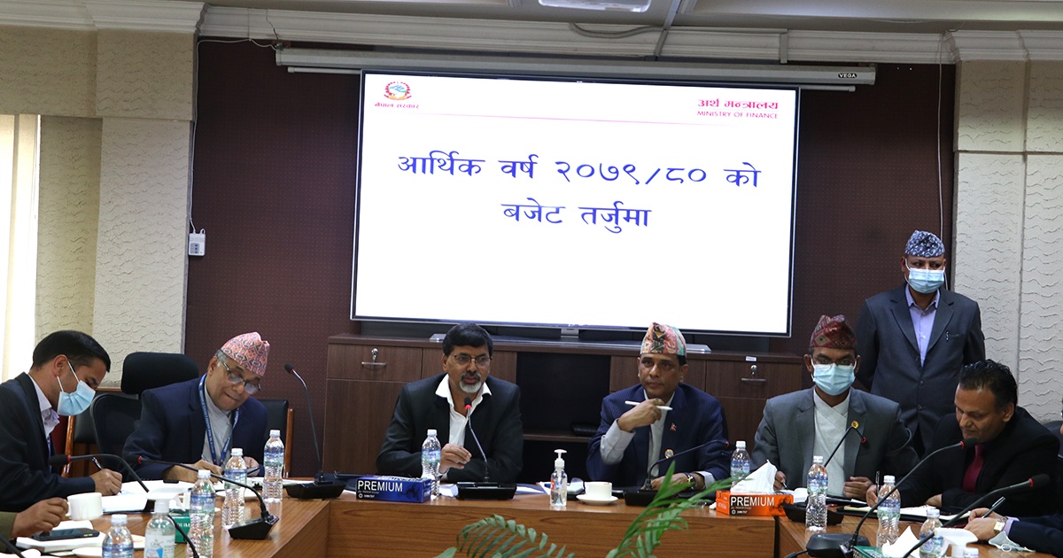 बजेट योजना ७ दिनभित्र पेश गर्न सबै मन्त्रालय र निकायलाई अर्थमन्त्रीको निर्देशन