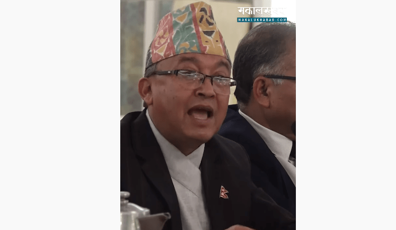 ‘शासकीय स्वरूपकाे शुद्धताका लागि दलहरूले आचारसंहिता मान्छाैँ भन्नुपर्छ’ (भिडिओसहित)