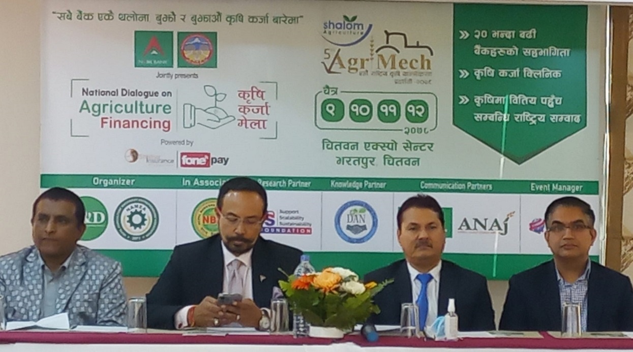 चितवनमा चैत ९ देखि ३ दिने कृषि कर्जा मेला हुने