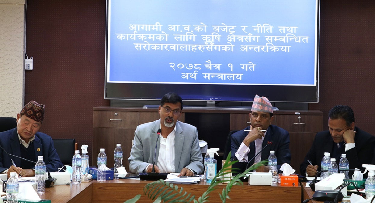 नयाँ बजेट बनाउन छलफल शुरु, ५ सदस्यीय बजेट लेखन समिति गठन