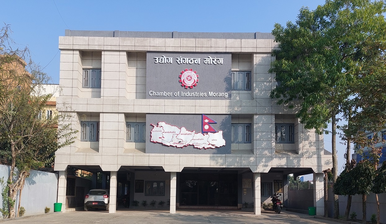 पूर्वसूचनाविनै विद्युत् बन्द गर्दा थप क्षति भएको पूर्वका उद्योगीको गुनासो