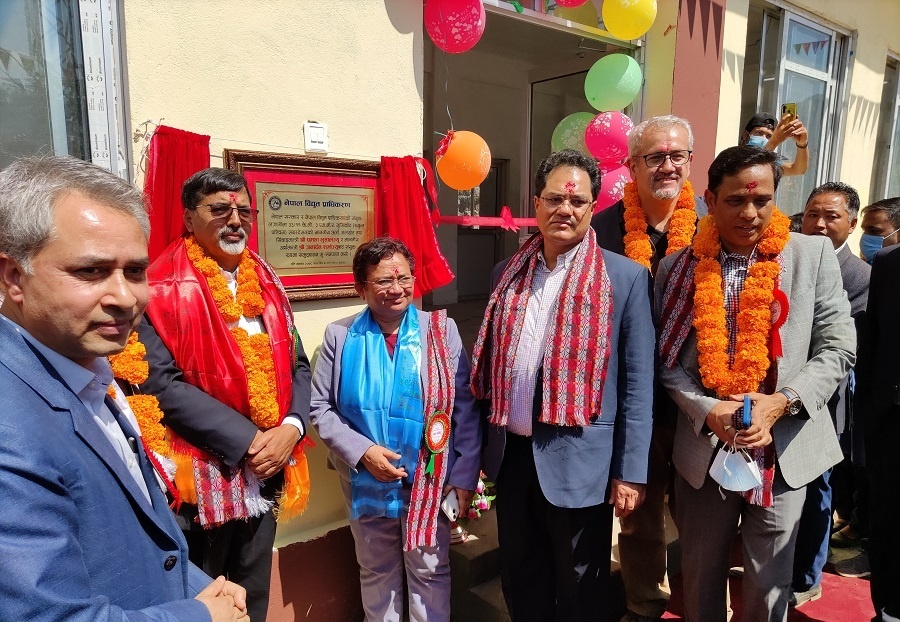 ग्यासको साटो विद्युतीय चुलो प्रयोग गर्न अर्थमन्त्रीको आग्रह