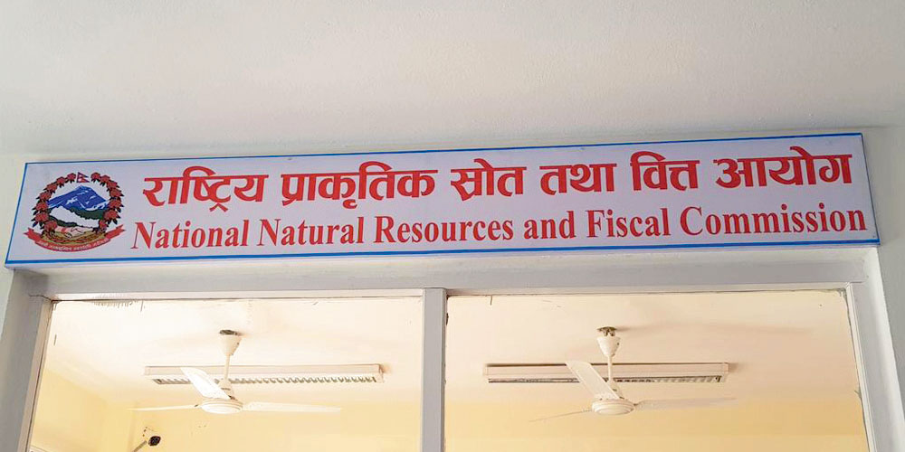 अर्थ मन्त्रालयको अनुमति लिएरै युएसएडसँग सहकार्य गरेका हौँ : वित्त आयोग