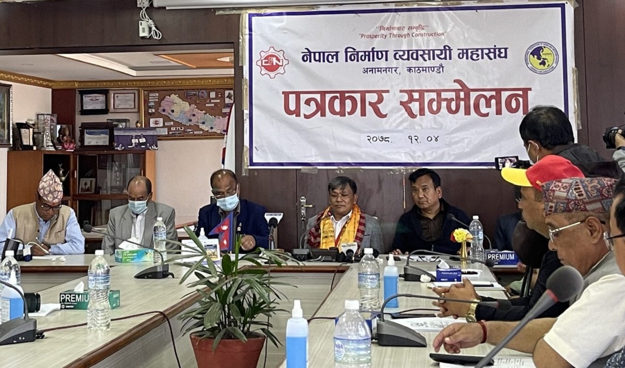 श्रम सहकारीमार्फत आयोजना निर्माण भए व्यवसायी विस्थापित हुने चिन्ता