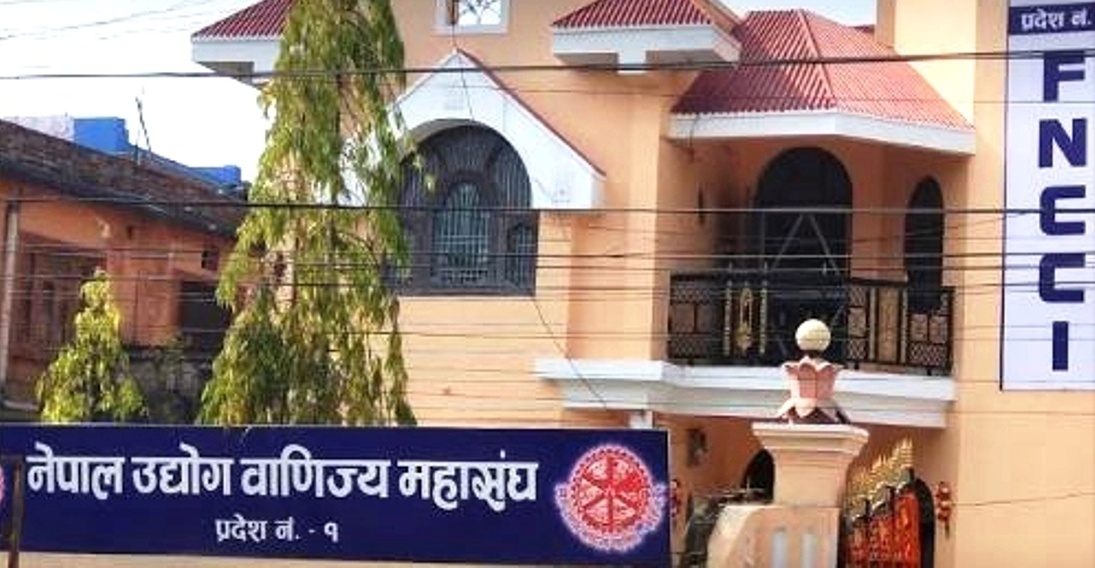 अस्तव्यस्त बन्दै उद्योग व्यवसाय