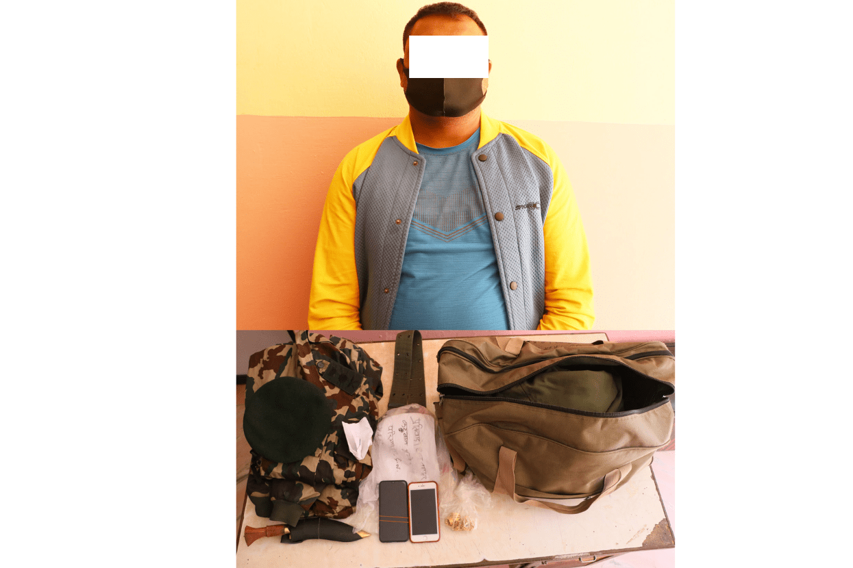सेनाका भगौडाको ठगी धन्दा, आर्मीमा जागिर लाइदिने भन्दै पैसा असुली