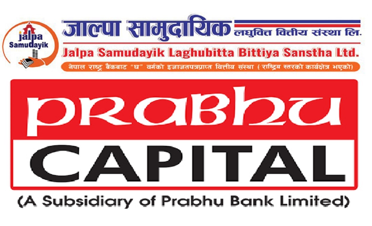 जाल्पा लघुवित्तको सेयर रजिष्ट्रारमा प्रभु क्यापिटल