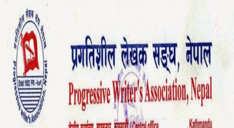 प्रलेस काठमाडौँको अध्यक्षमा विद्रोही
