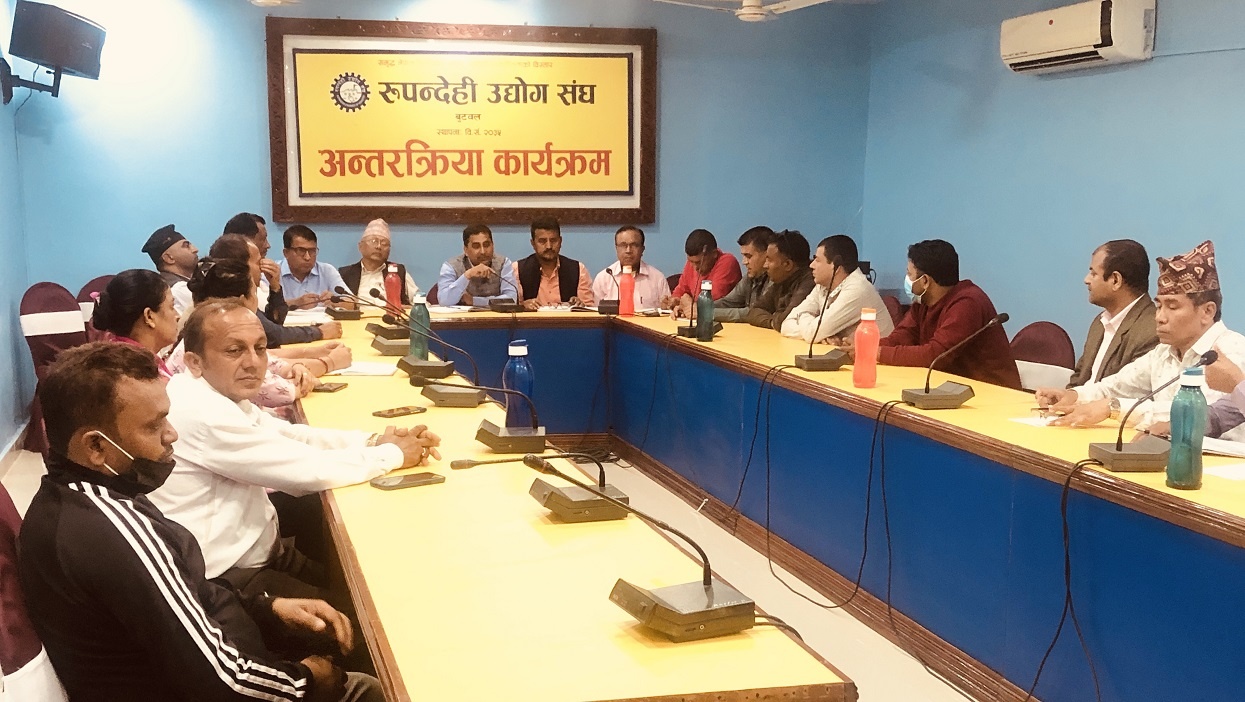 खाद्यान्नमा भारतीयसँग प्रतिस्पर्धा गर्न खुला सीमा बाधक, संकटमा नेपाली खाद्य उद्याेग