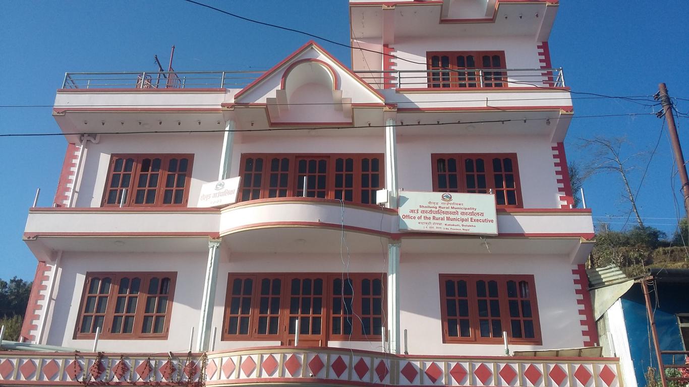 ओलीलाई राजनेता भन्दै शैलुङ गाउँपालिकाले गर्‍यो कार्यक्रमको निम्तो