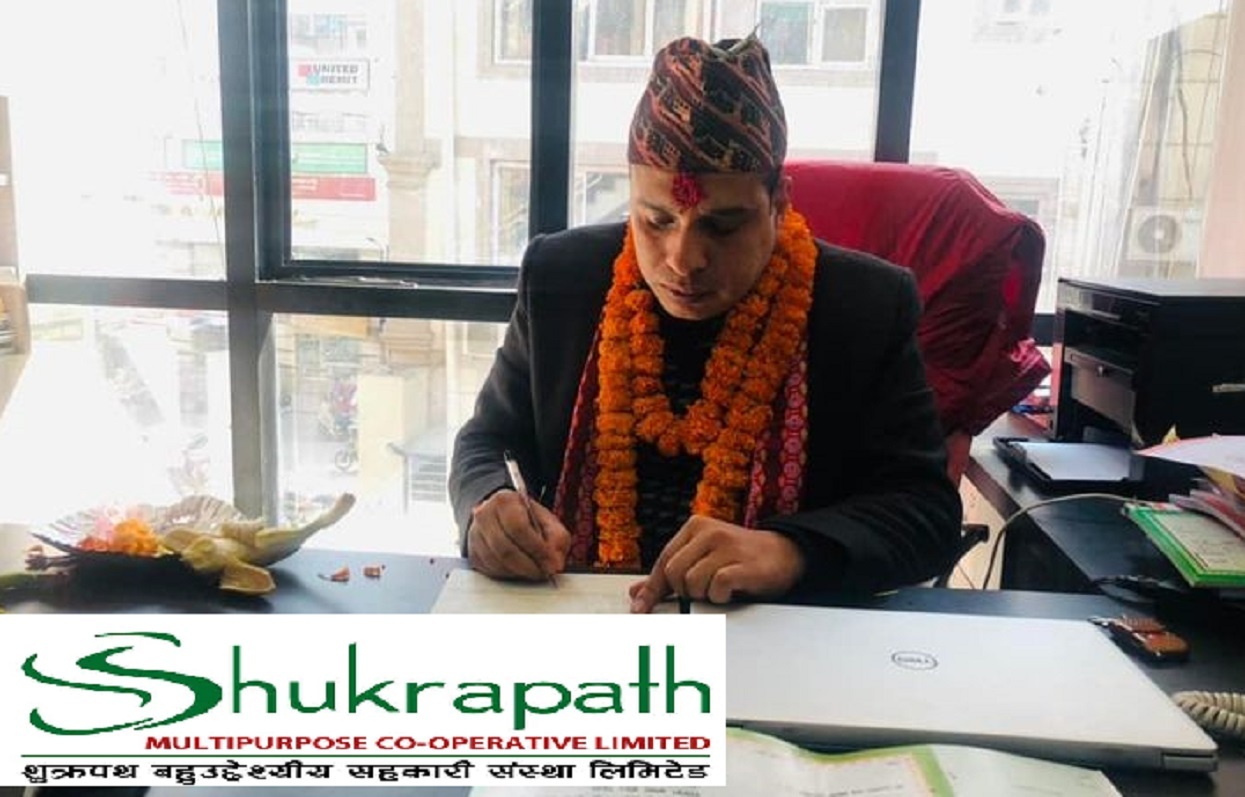 शुक्रपथको प्रमुख कार्यकारीमा ओझा नियुक्त