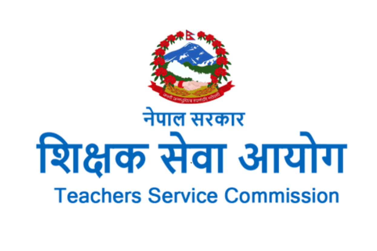 शिक्षककाे परीक्षाका कारण विद्यालय पाँच दिन बन्द