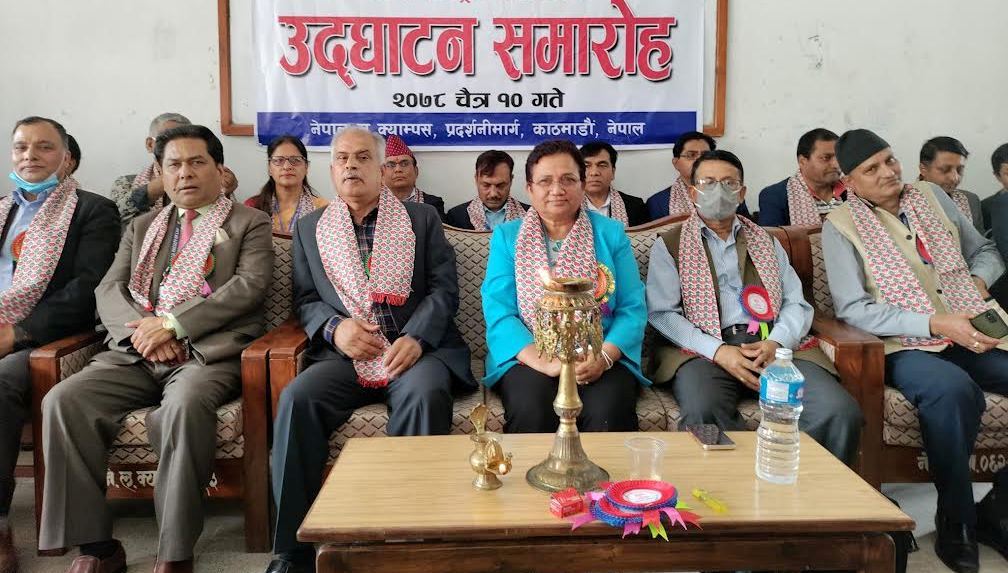 त्रिवि राष्ट्रिय कर्मचारी संगठनको अध्यक्षमा सापकोटा