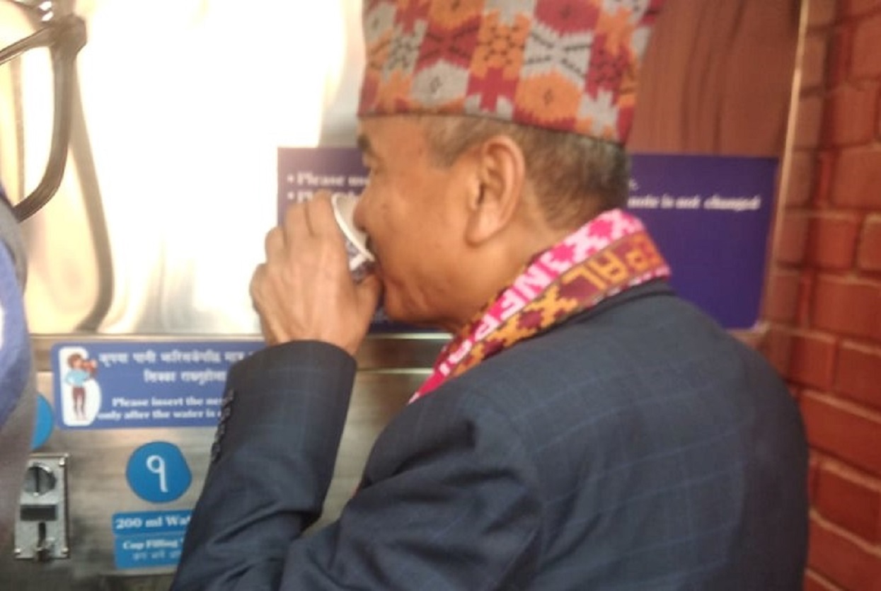 ‘वाटर एटिएम’को उद्घाटन, मन्त्रीले भने– शुद्ध पानी सबैले पाउनुपर्छ