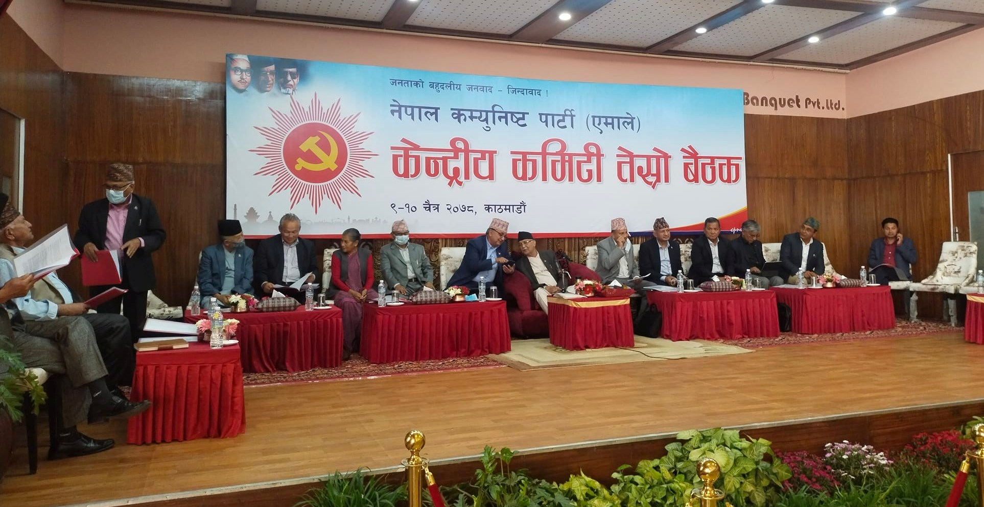 एमालेले तालमेलको जिम्मा स्थानीय कमिटीलाई दिने