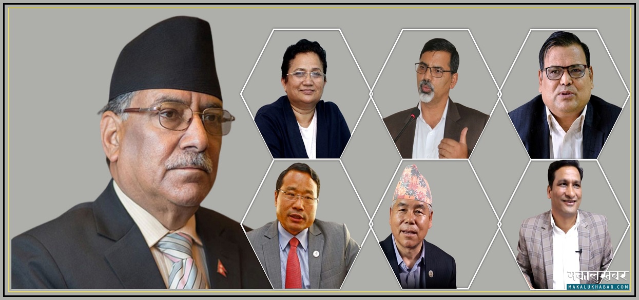 माओवादीमा ‘महासचिव’को सकस !