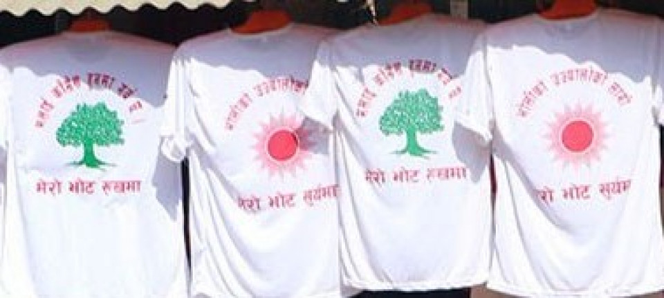 प्रचार सामग्री हटाइयो