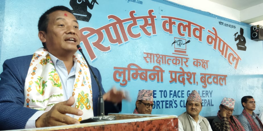 लोकतन्त्र बचाउन गठबन्धन आवश्यक: सभापति पुन