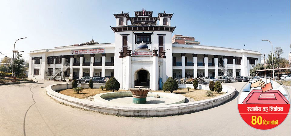आयोगले आचारसंहिताबारे दलहरूको प्रतिबद्धता लिने