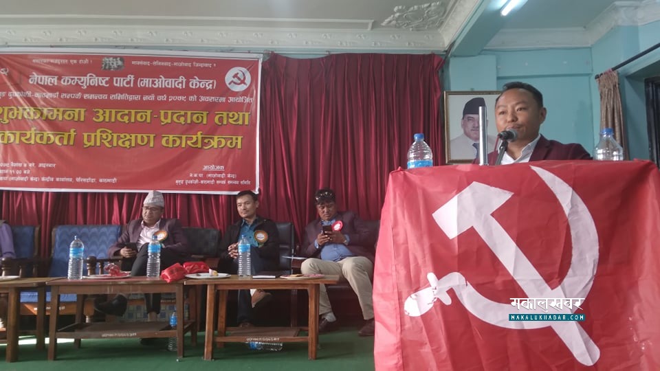 माओवादी कमजाेर हुनु भनेकाे उपेक्षित समुदाय कमजाेर हुनु हाे : असिम राई