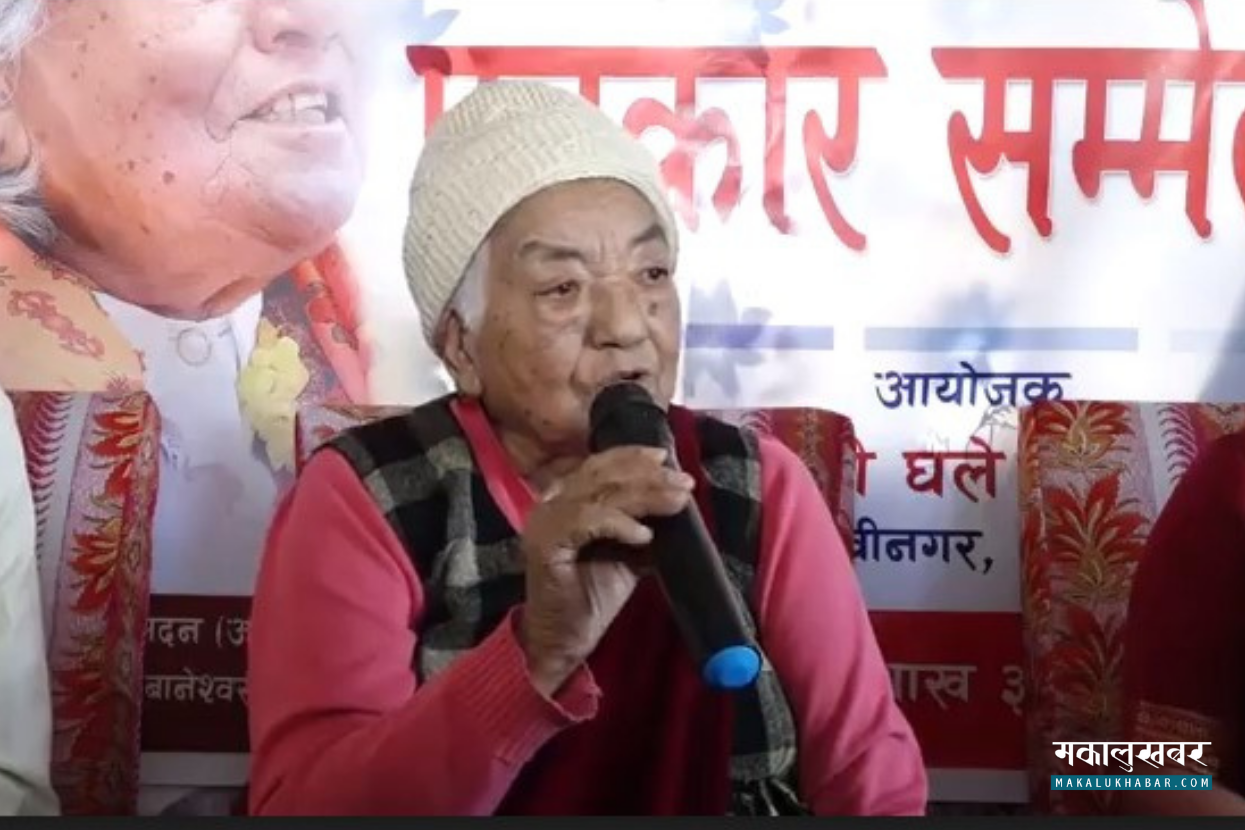 भद्रकुमारी घलेका १५१ वटा पुस्तककाे एकैसाथ विमाेचन हुने