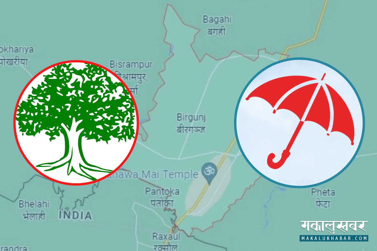 कांग्रेस र जसपाबीच मित्रवत् प्रतिस्पर्धा गर्ने सहमति