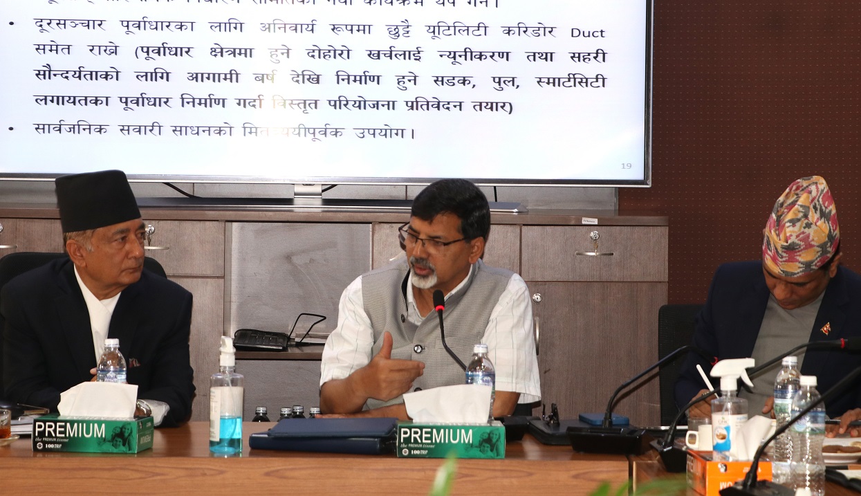हुलाक सेवालाई आधुनिकीकरण गर्ने कार्यक्रम ल्याउन अर्थमन्त्रीको आग्रह